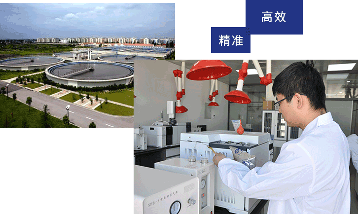好屌妞视频逼逼擦擦视频敏达环保科技（嘉兴）有限公司